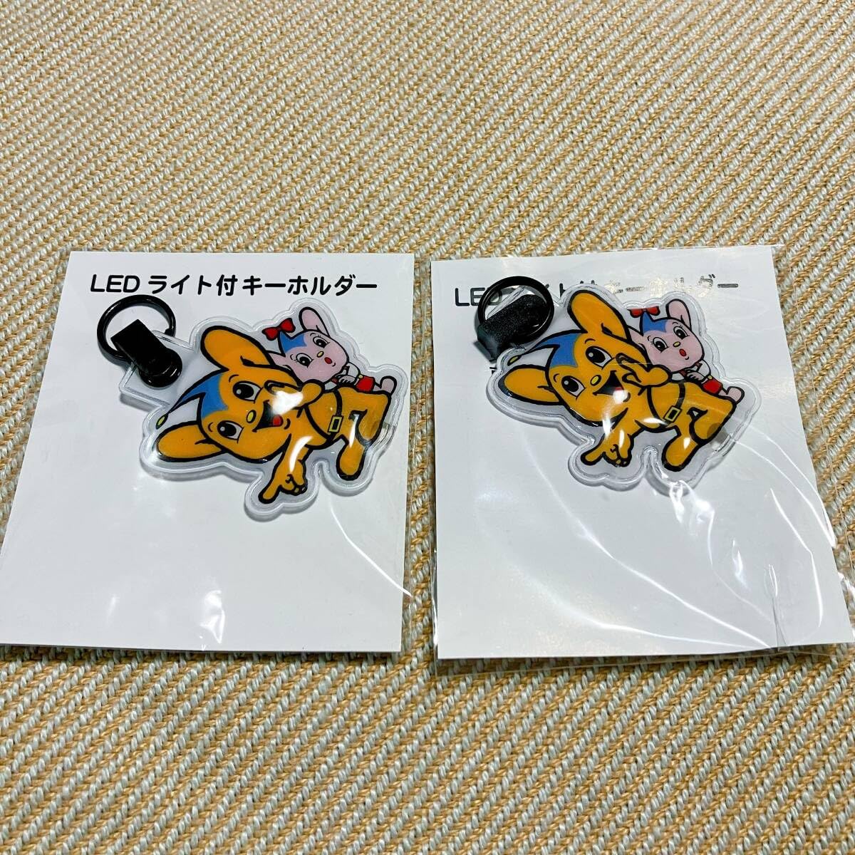 ワッペン型　ピーポ君 Amazon.co.jp: ピーポくん LEDライト付きキーホルダー 2個セット 警察